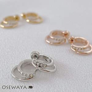 sAX jbPt[ AM[ t[v ^ Xg[ 2A X[X^b` t[vsAX | OSEWAYA ANZT[ fB[X  l v[g Mtg  a  