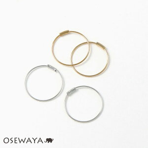 sAX XeX 1.3cm V[XO t[vsAX | OSEWAYA ANZT[ fB[X  l v[g a