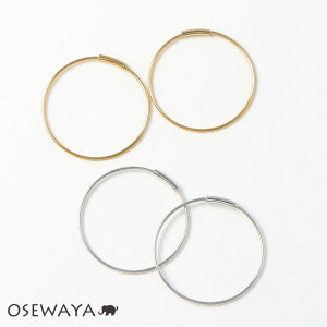 sAX XeX 1.8cm V[XO t[vsAX | OSEWAYA ANZT[ fB[X  l v[g a