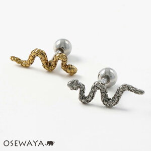 {fBsAX T[WJXeX wr Xg[go[x lW 14G y1̔z | OSEWAYA ANZT[ fB[X  l v[g IV 킢