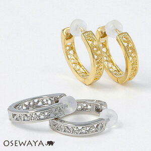 sAX ͗l ^ t[vsAX | OSEWAYA ANZT[ fB[X  AM[Ή v[g Mtg  a  IV 킢  Vv Zbg