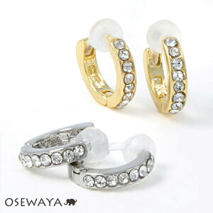 sAX ^ Xg[ 1cm t[vsAX | OSEWAYA ANZT[ fB[X  AM[Ή v[g Mtg  a  IV 킢  Vv Zbg