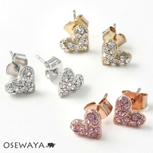 sAX n[g pF Xg[ |XgsAX | OSEWAYA ANZT[ fB[X  l v[g Mtg  a  IV 킢  Vv