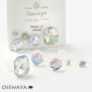 sAX I[ NA Xg[ 5Zbg |XgsAX | OSEWAYA AM[ ANZT[ fB[X  l v[g Mtg  a  IV 킢 