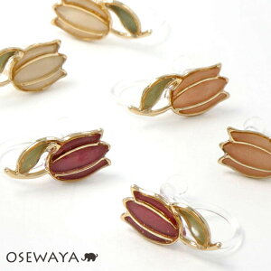 mz[sAX jbPt[ `[bv ^ CO ^Cv | OSEWAYA ANZT[ fB[X  l v[g Mtg  a  IV 킢 