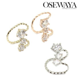 楽天市場 Osewaya お世話や イヤリングの通販