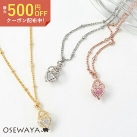 ネックレス ハート キュービックジルコニア プチネックレス | OSEWAYA アクセサリー レディース 女性 大人 プレゼント オシャレ かわいい