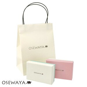 ANZT[ Mtg{bNX y[p[obOt