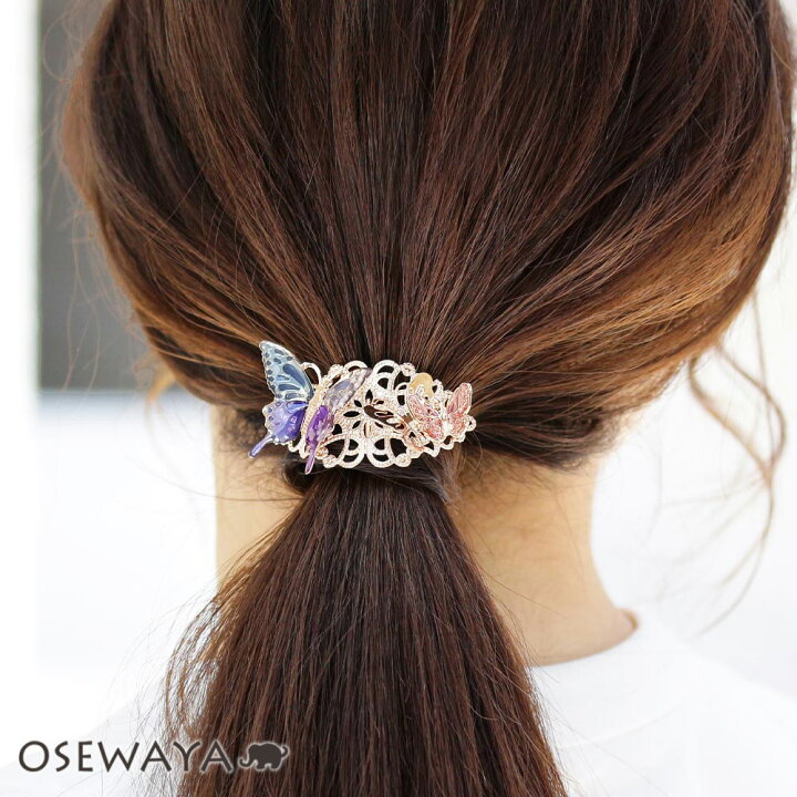 楽天市場 ヘアカフ 透かし エポ ダブル バタフライ メタル ヘアアクセサリー ヘアアクセ レディース 女性 大人っぽい プレゼント ギフト 結婚式 カジュアル おしゃれ オシャレ 可愛い シンプル Osewaya