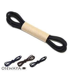 wAS Vv S 100cm wA|j[ | OSEWAYA wAANZT[ wAANZ fB[X  }XNS ɂȂɂ }XN pi JWA  IV 킢  