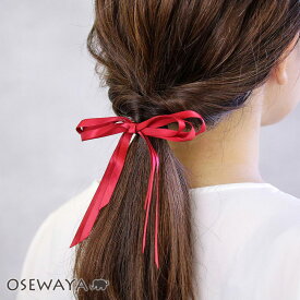 楽天市場 赤 リボン ヘアアクセの通販