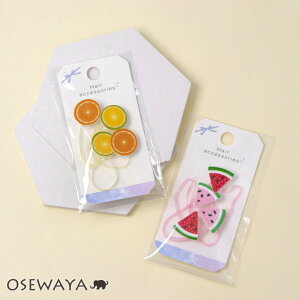 wAS XCJ IW t[c rS 4Zbg | OSEWAYA wAANZT[ wAANZ fB[X  l v[g Mtg  JWA  IV 킢 