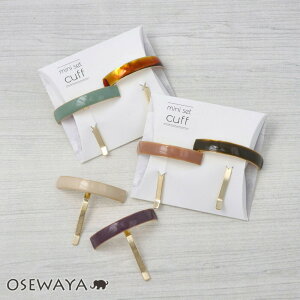 wAJt ~jZbgJt J[ o[ 2Zbg wA|j[ |j[tbN | OSEWAYA wAANZT[ wAANZ fB[X  l v[g Mtg  JWA