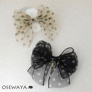 y}\ő20OFFN[|zwAJt VA[ hbg oCJ[ { wA|j[ |j[tbN | OSEWAYA wAANZT[ wAANZ fB[X  l v[g Mtg