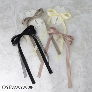 y}\ő20OFFN[|zwAJt _u O { VA[ wA|j[ |j[tbN | OSEWAYA wAANZT[ wAANZ fB[X  l v[g Mtg 