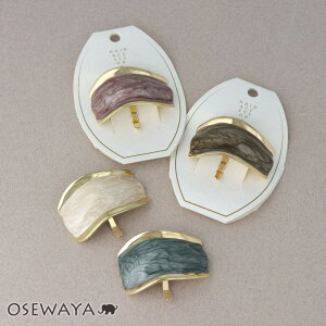 y}\ő20OFFN[|zwAJt EF[u C }[u G| ^ wA|j[ |j[tbN | OSEWAYA wAANZT[ wAANZ fB[X  l v[g 