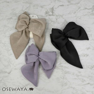 y}\ő20OFFN[|zwAJt TCh VGbg { n wA|j[ |j[tbN | OSEWAYA wAANZT[ wAANZ fB[X  l v[g Mtg 