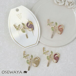 y}\ő20OFFN[|zwAJt o [Y J[ ^ wA|j[ |j[tbN | OSEWAYA wAANZT[ wAANZ fB[X  l v[g Mtg 