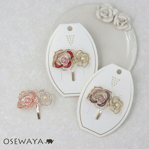 wAJt  o [Y J[ ^ p[ wA|j[ |j[tbN | OSEWAYA wAANZT[ wAANZ fB[X  l v[g Mtg  JWA  I