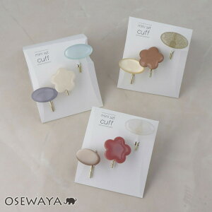 wAJt ~jZbgJt  t[ I[o 3Zbg wA|j[ |j[tbN | OSEWAYA wAANZT[ wAANZ fB[X  l v[g Mtg  JWA