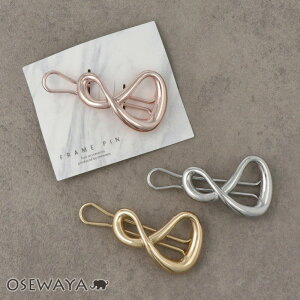 yzwAs Nuance Metal rEX ^ _{s t[s | OSEWAYA wAANZT[ wAANZ fB[X  l v[g Mtg  JWA