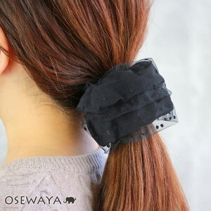 ヘアゴム 卒業式の人気商品 通販 価格比較 価格 Com