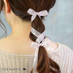 誕生日 ヘアアクセサリーの人気商品 通販 価格比較 価格 Com