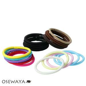 wAS Vv Jt ~jTCY 5{Zbg LbY wA|j[ | OSEWAYA wAANZT[ wAANZ fB[X  lۂ v[g Mtg  JWA  IV