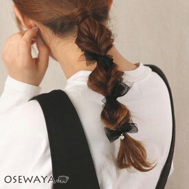 ヘアクリップ リボン パール ストーン 3個セット | OSEWAYA アクセサリー レディース 女性 大人 プレゼント ギフト 結婚式 誕生日 おしゃれ オシャレ かわいい 可愛い シンプル