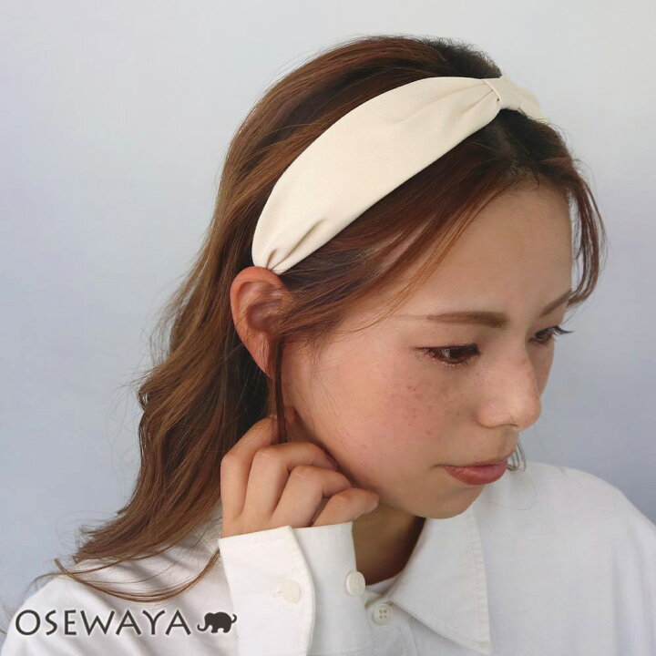 楽天市場 カチューシャ リボン ワイドカチューシャ ヘアアクセサリー ヘアアクセ レディース ヘアアレンジ 女性 大人 痛くない 結婚式 カジュアル おしゃれ オシャレ かわいい 可愛い シンプル Osewaya
