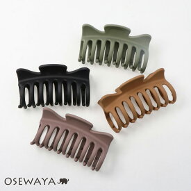 ヘアクリップ マットカラー バンスクリップ | OSEWAYA ヘアアクセサリー ヘアアクセ レディース 女性 大人 プレゼント ギフト 結婚式 カジュアル