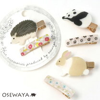 楽天市場】ヘアゴム ハリネズミの通販 