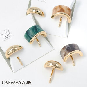 wAJt jbPt[ }[u ^ 2 ~jZbgJt tbN|j[ | OSEWAYA wAANZT[ wAANZ fB[X  lۂ v[g Mtg  JWA 