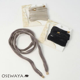 【お買い物マラソン最大20％OFFクーポン】ワイヤーポニー グロッシー リボン ヘアポニー | OSEWAYA ヘアアクセサリー ヘアアクセ レディース 女性 大人っぽい プレゼント ギフト 結婚式 カジュアル おしゃれ オシャレ かわいい 可愛い