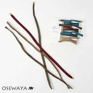 yő20OFFN[|zzzC[|j[ J[ { V[gTCY 4Zbg | OSEWAYA wAANZT[ wAANZ fB[X  lۂ v[g Mtg  JW