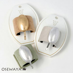 wAJt jbPt[ I[o ^ XG[h NbvJt |j[tbN | OSEWAYA wAANZT[ wAANZ fB[X  l v[g Mtg  JWA