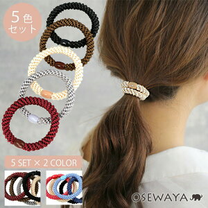 yzwAS lۂ uX|j[ 5{Zbg fB[X wAANZT[ ܂Ƃߔ  [v l wA|j[ i fB[X Vv yʔ̌z