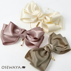 wAJt { |j[tbN | OSEWAYA wAANZT[ wAANZ fB[X  l v[g Mtg  JWA  IV 킢  Vv