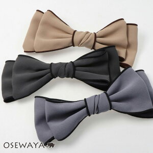 12/4230OFF yyVX[p[SALE zzob^ _u { | OSEWAYA wAANZT[ wAANZ fB[X  lۂ v[g Mtg  JWA 킢