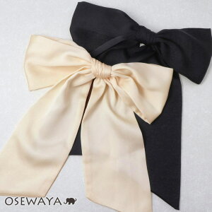 12/4230OFF yyVX[p[SALE zzob^ rbO {  | OSEWAYA wAANZT[ wAANZ fB[X  lۂ v[g JWA 킢 