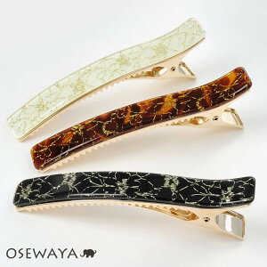 wANbv x[VbNJ[ S[h t[ 12.5cm O tH[NNbv Nbv | OSEWAYA wAANZT[ wAANZ fB[X  l v[g Mtg  JWA