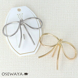 y}\ő20OFFN[|zwAJt { ^ |j[tbN | OSEWAYA wAANZT[ wAANZ fB[X  l v[g Mtg  JWA IV 