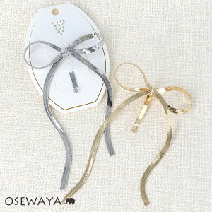 y}\ő20OFFN[|zwAJt O { ^ |j[tbN | OSEWAYA wAANZT[ wAANZ fB[X  l v[g Mtg  JWA 