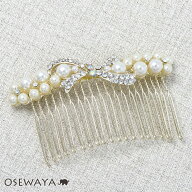 【スーパーセールMax50％OFF】コーム パール ストーン リボン ワイヤーコーム ヘアコーム | OSEWAYA ヘア…