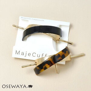 wAJt ubN ׂb XbV ^ }WFJt |j[tbN | OSEWAYA wAANZT[ wAANZ fB[X  lۂ v[g Mtg  JWA