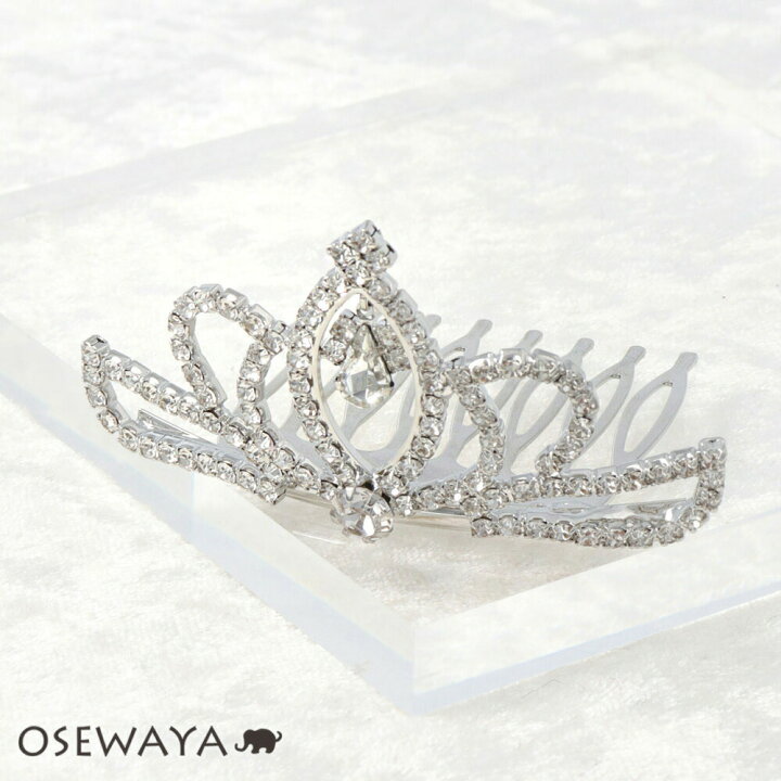 楽天市場】ティアラ クラウン プリンセス 下がり しずく型 アクリル 