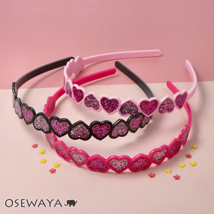 楽天市場】カチューシャ キラキラ ハート ラメ | OSEWAYA ヘア 可愛いハートのカチューシャ