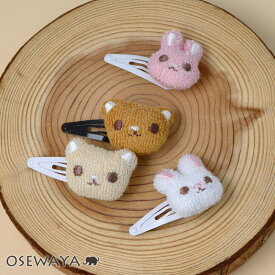 【お買い物マラソン最大20％OFFクーポン】ヘアピン ニッケルフリー ふんわり どうぶつ ぬいぐるみ うさぎ ねこ スリーピン ぱっちんピン | OSEWAYA ヘアアクセサリー ヘアアクセ レディース 子供 プレゼント ギフト キッズ