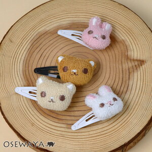 wAs jbPt[ ӂ ǂԂ ʂ  ˂ X[s ςs | OSEWAYA wAANZT[ wAANZ fB[X q v[g Mtg LbY