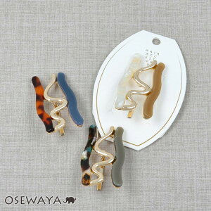 wAJt }[u Z[XAZe[g ^ EF[u wA|j[ |j[tbN | OSEWAYA wAANZT[ wAANZ fB[X  l v[g JWA